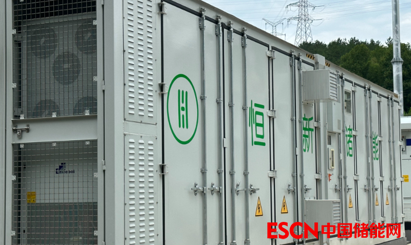 招中標 |0.976元/Wh！東方電氣預中標國家電投內蒙古100MW/400MWh獨立新型儲能電站示范項目EPC
